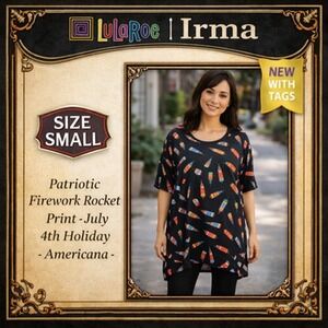 LuLaRoe Irma Shirt Womens Small‎ Black Patriotic Firework Rocket Print Top